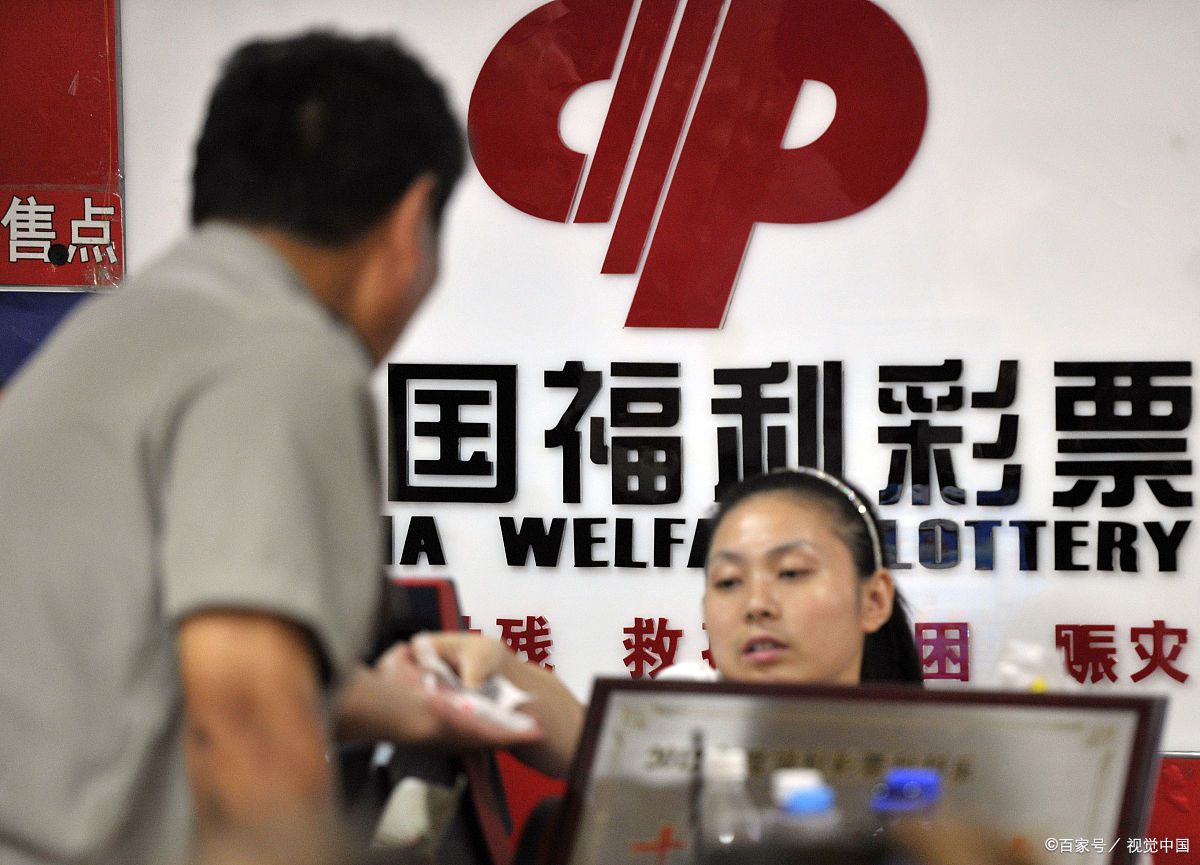 彩票中奖几率到底有多大,彩票中奖500万概率几乎为零