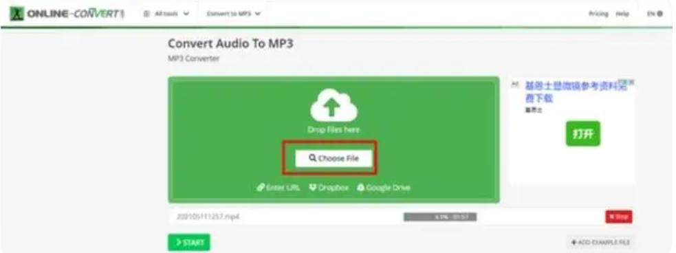 为什么flac转换成mp3就缩小了,怎么把u盘里面的flac转换成mp3