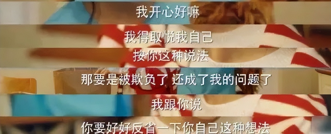 男人如何对待妻子和婚外的女人,已婚男人跟已婚女人相爱怎么解