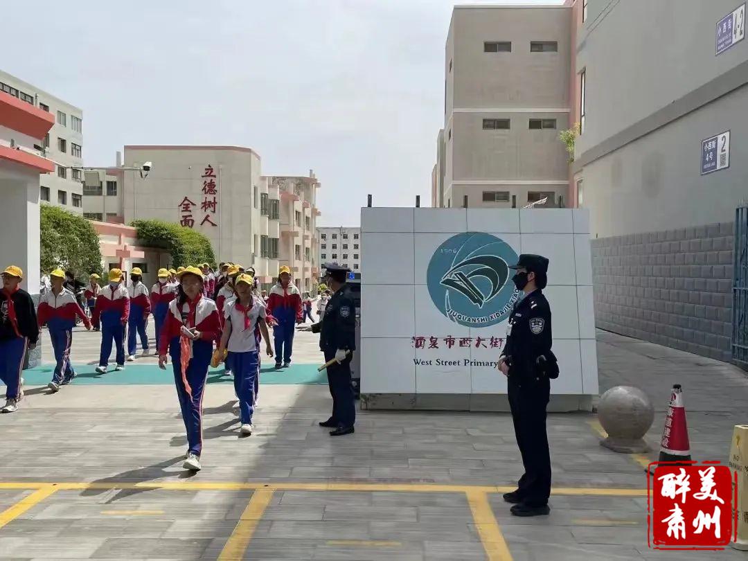 酒泉市公安局工作总结,酒泉市公安局关于优化营商环境