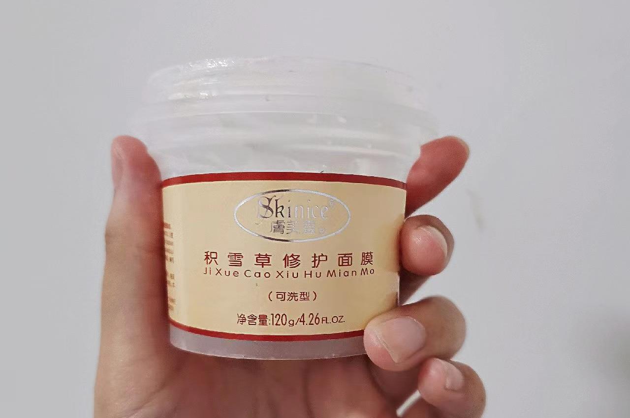 60年代国货护肤品老品牌大全,老国货护肤品推荐前十名抹脸的