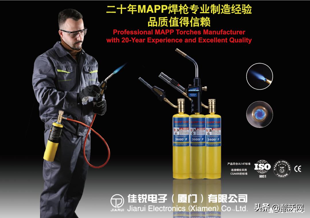 浣抽攼鐢靛瓙,浣抽攼鐢靛瓙绉戞妧鏈夐檺鍏徃