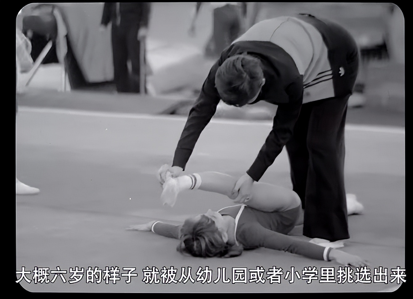 美国体操运动员性侵事件,美国体操前队医性侵案