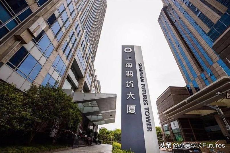 合法原油期货交易所,中国合法的正规期货交易所有哪些