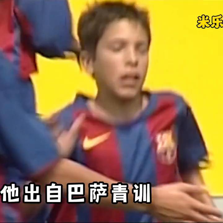 诺坎普奇迹巴萨阵容,巴萨百年巨星