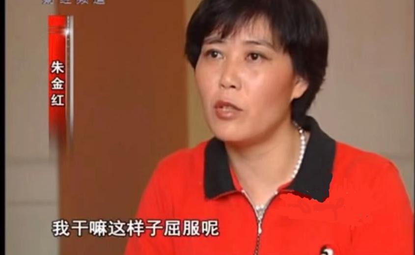 2010年,母亲为600万房产将女儿送进精神病院,声称:我是在救她