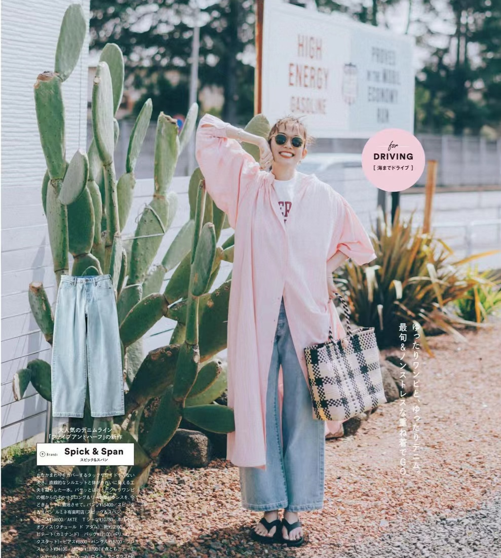 今夏流行牛仔裤搭配高跟凉鞋,一条牛仔裤解决今夏所有搭配