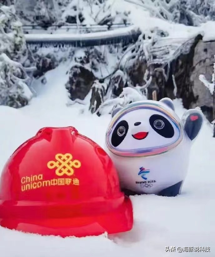 中国联通19元100g流量200分钟通话,联通月租22元200g流量不限速