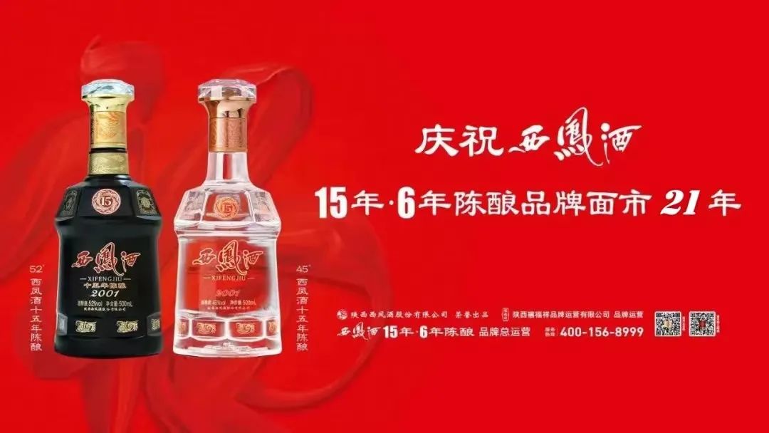 西北狼新赛季,西北狼优惠团购