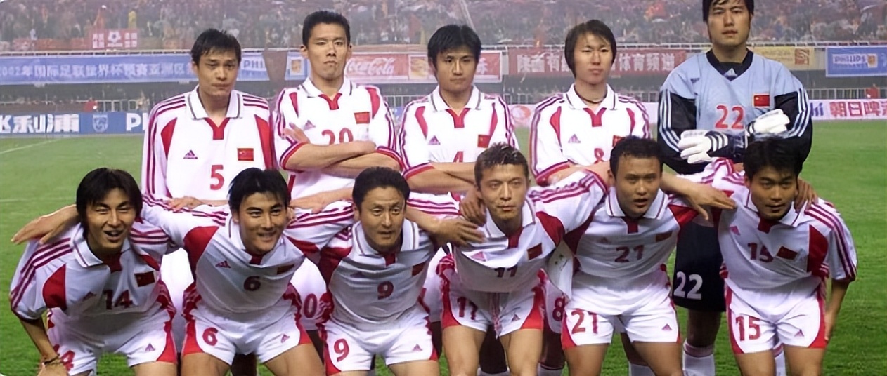 满满都是那些年的回忆,一起回顾历届世界杯