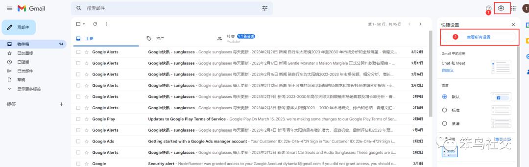 绗ㄩ笩绀句氦钀ラ攢鏂规,绗ㄩ笩绀句氦