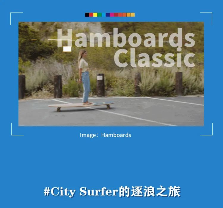 hamboard陆地冲浪板真假,hamboards国内还有吗