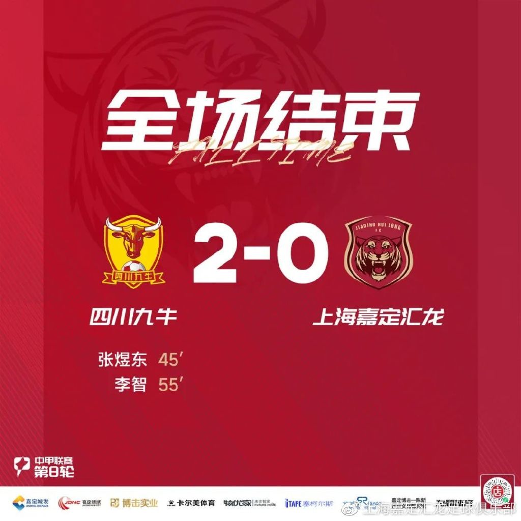 鏉庨懌绮惧僵闆嗛敠,鏉庨懌杩涚悆