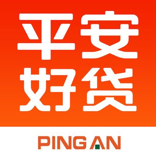 借款平台安全的app,信用好的借钱平台