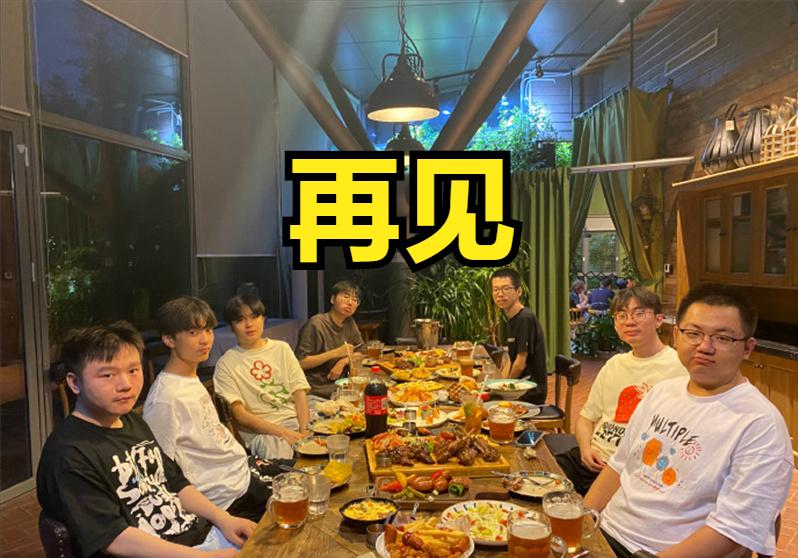 GFY宣布解散，曾与世界赛仅一步之遥，SUMMER也未能拯救