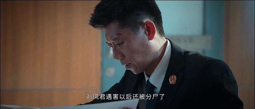 开播已拿下4个冠军，不拍“注水剧”的夏雨，这次角色选得太好了