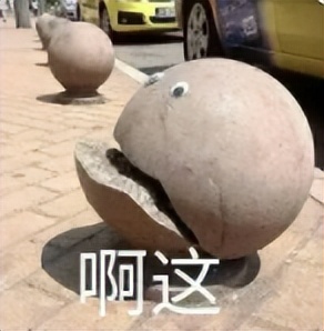 出轨男星小三,大眼男星婚内出轨的瓜来了