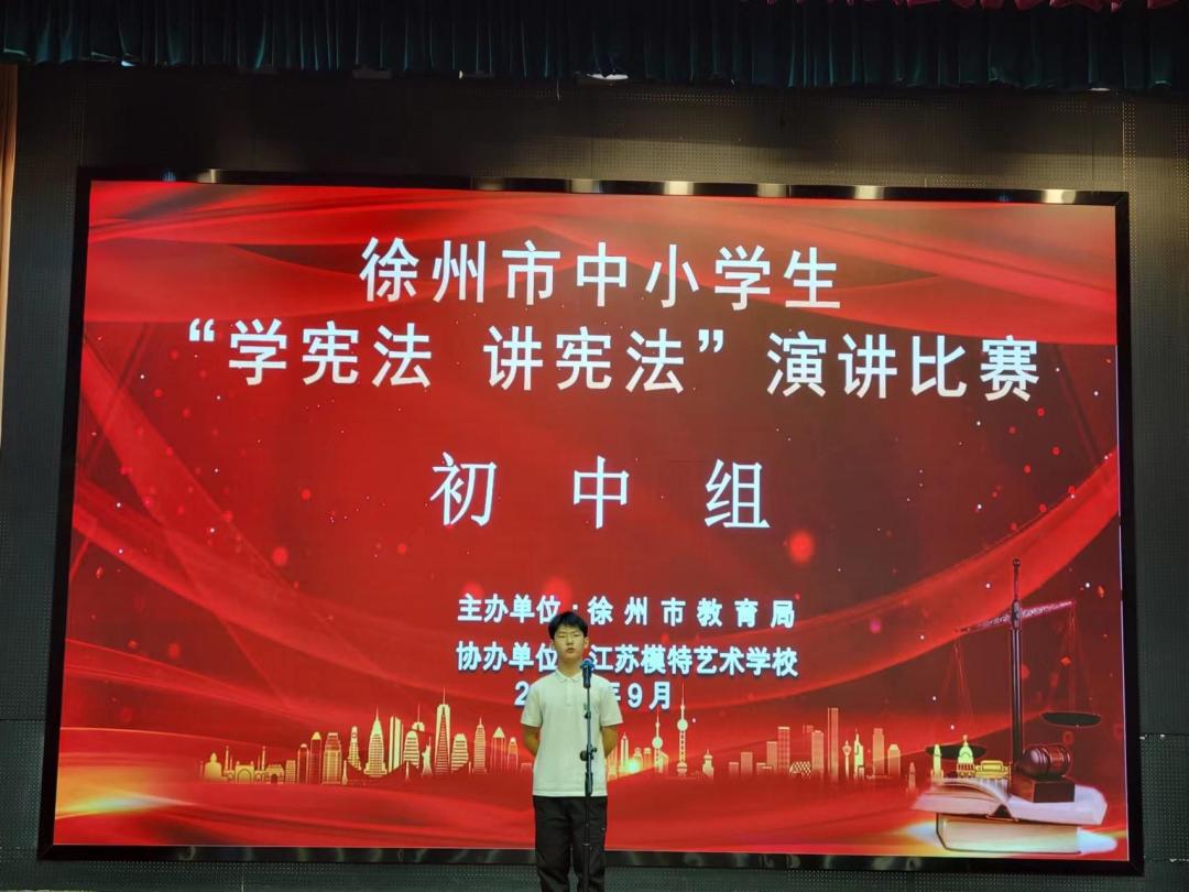 徐州欣欣中学初中部怎么样,徐州市欣欣中学