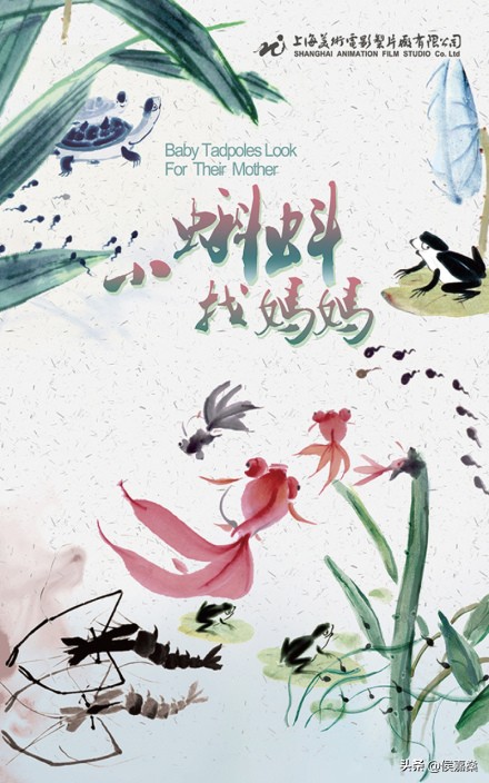 上海美术电影制片厂有限公司招聘,上海电影美术制片厂有限公司