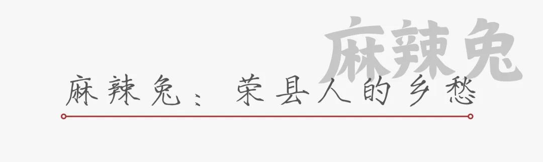 荣威穹窿,荣威有宝藏车吗