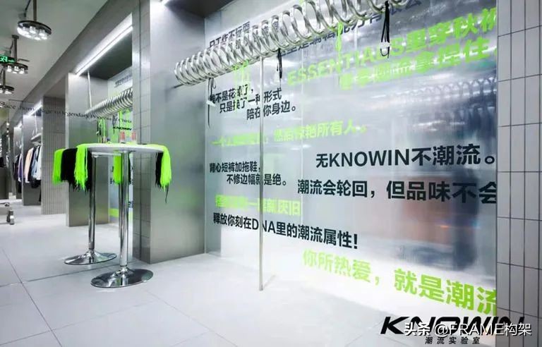 年轻人对设计的整体需求,年轻人喜欢的空间