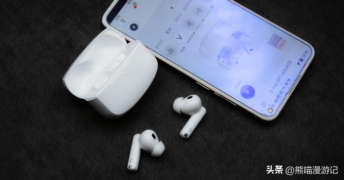 漫步者lolli降噪耳机评测,漫步者lollipro2降噪耳机拆机