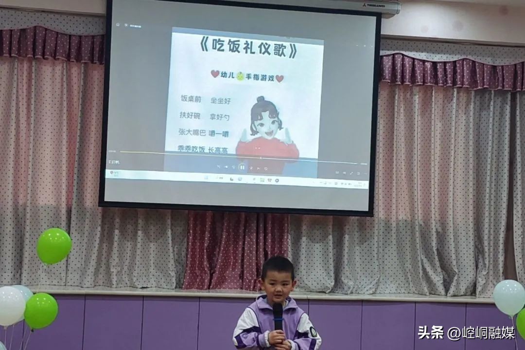 幼儿园童语诵童音活动方案,小班礼仪儿歌完整版
