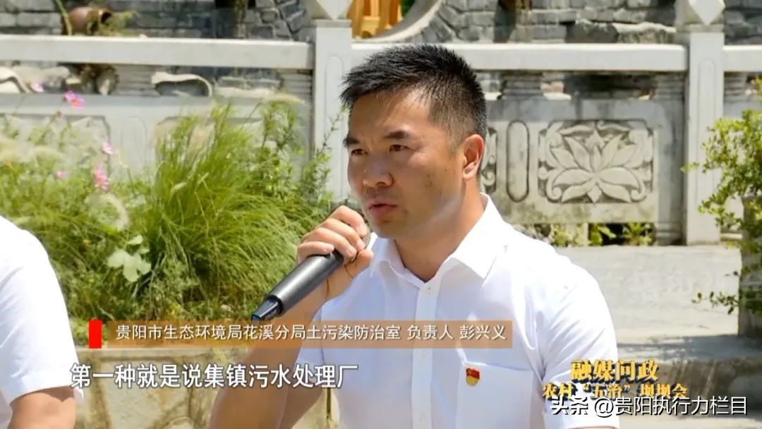 要求解决村民饮水安全问题的建议,村民饮水安全问题得不到保障