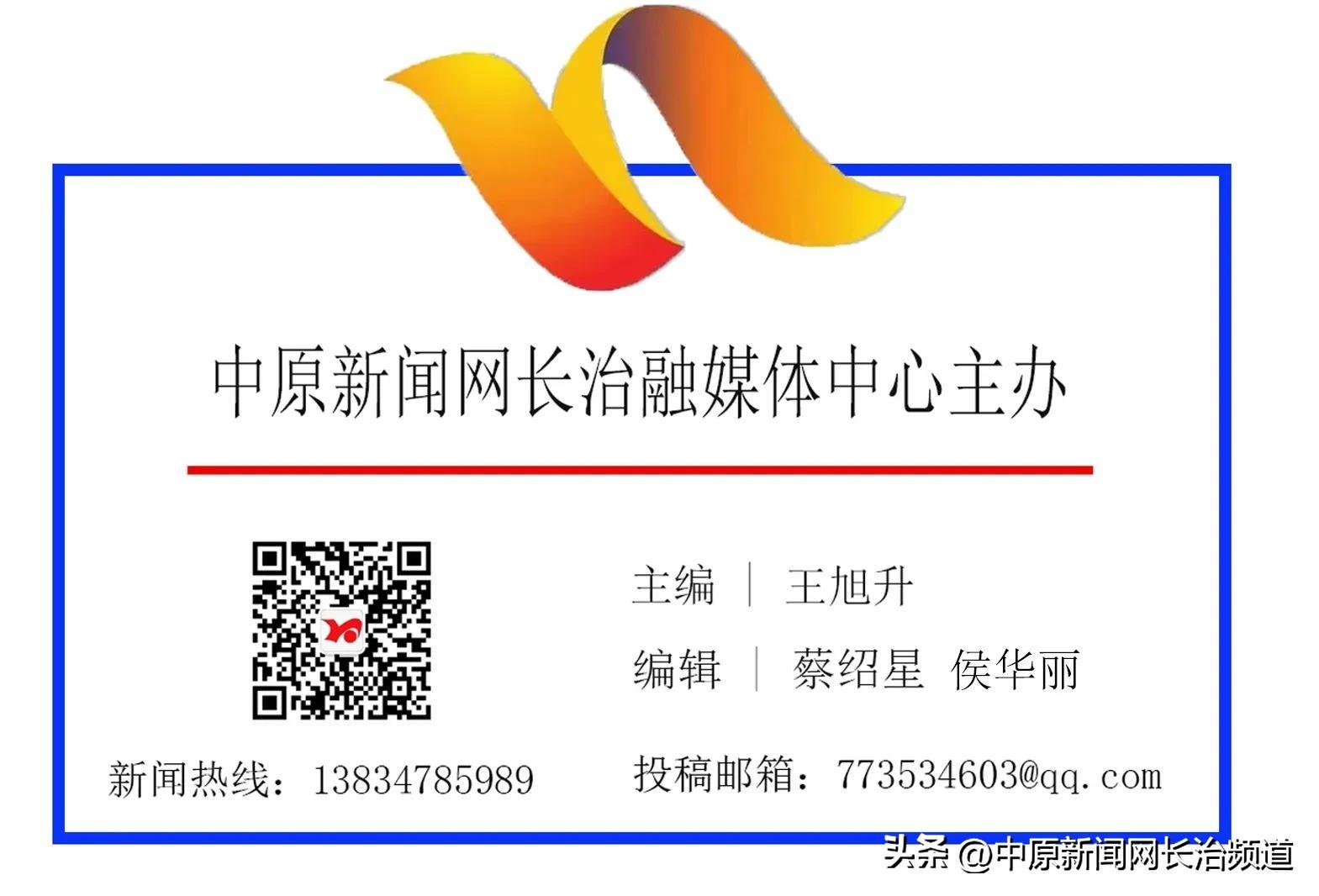 长治彩灯文化节地址,长治东客运首届彩灯文化节