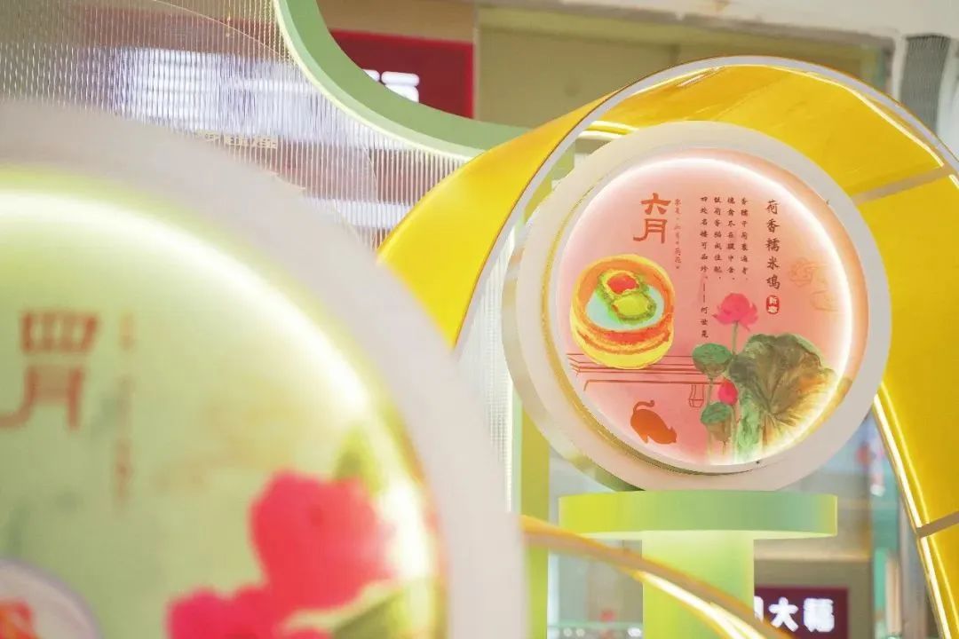 悦汇城2周年活动,悦汇城2周年盛典