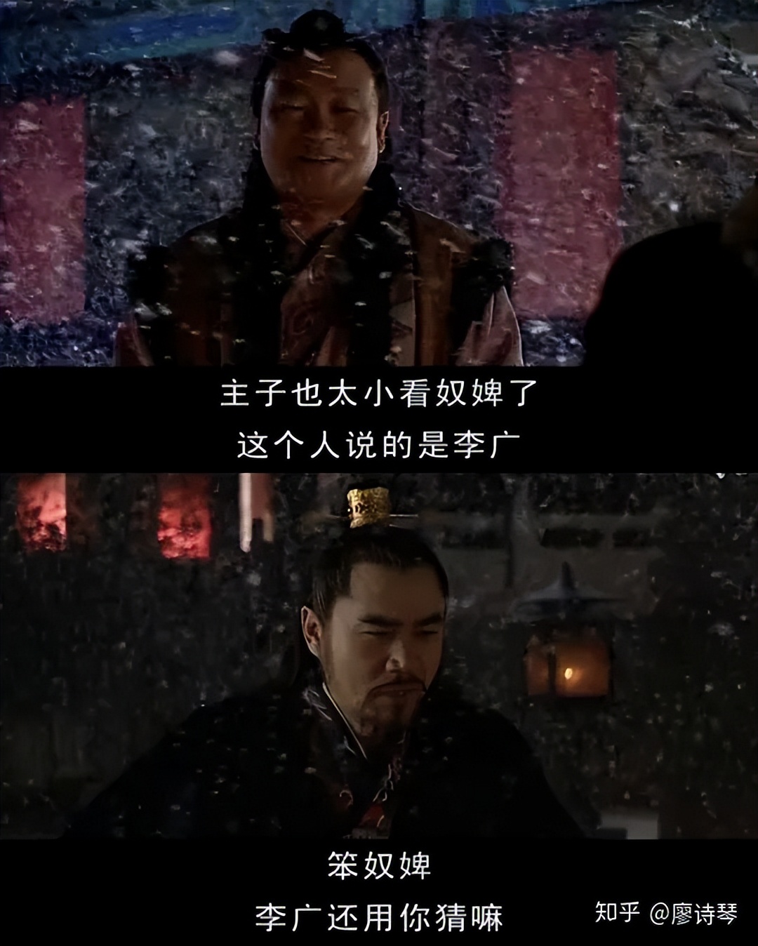 深度解读大明王朝156626集,大明王朝1566深度解析第三十八集