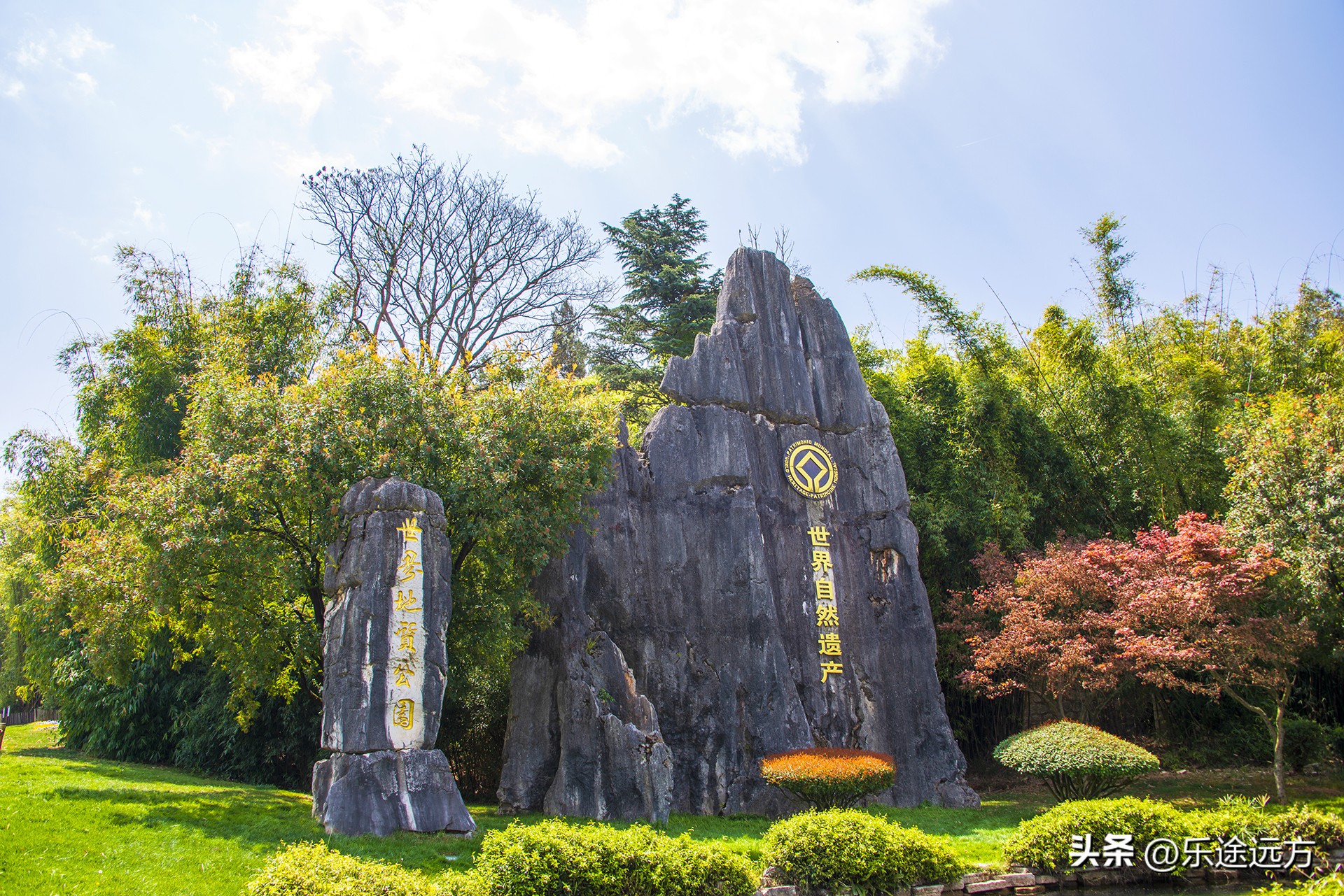 为什么一定要去云南,去昆明一定要去石林吗