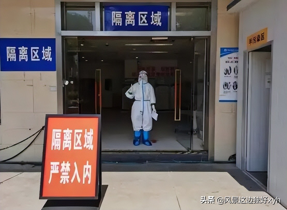 隔离的爱完整版小品,隔离不断的爱