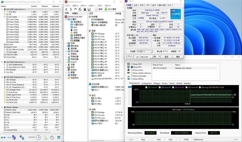 2023年玩游戏笔记本电脑,2023年玩游戏用什么处理器好