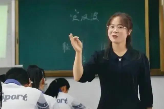 章丘中学老师杨静,济南一中杨静