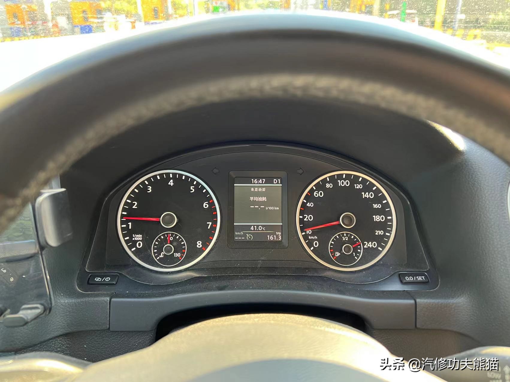 严谨的德国工人钣金修复,严谨的德国师傅修复事故车