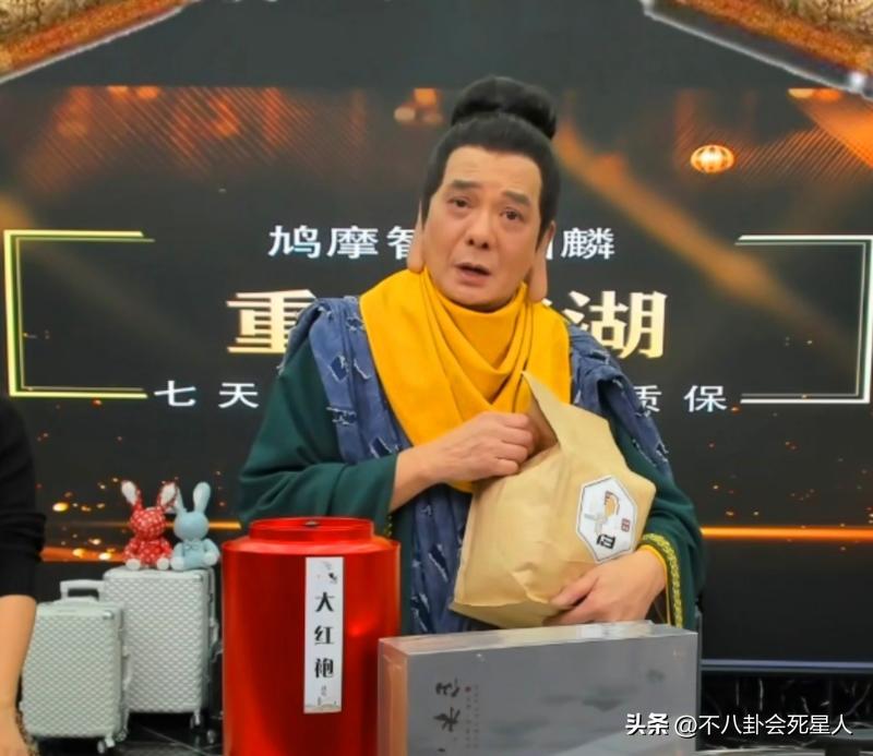 一张报价单，将明星“躺着赚钱”的*裤底**扒得一干二净了