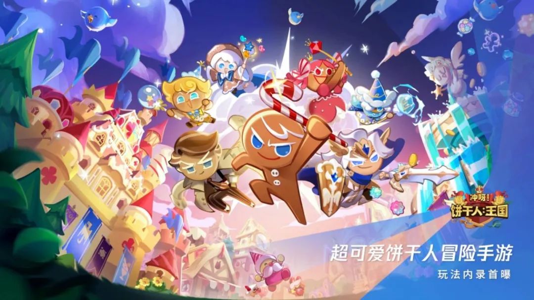 腾讯sparkmore2022发布会,spark腾讯游戏发布会