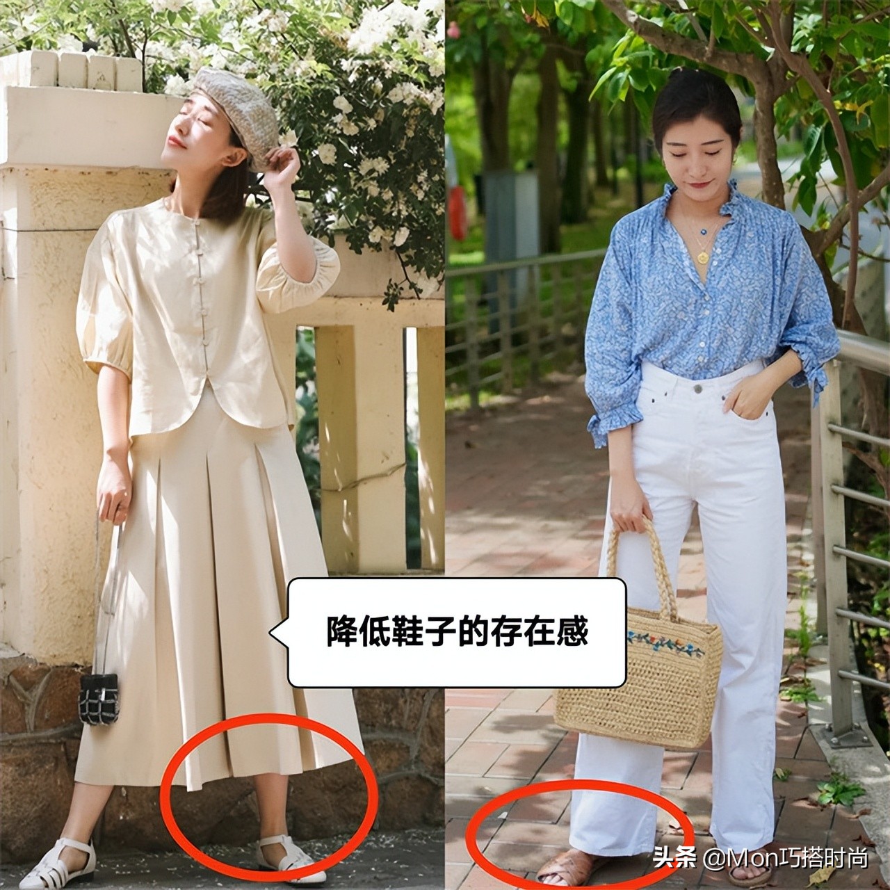 夏天适合女生穿的老爹鞋推荐,扔掉老爹鞋