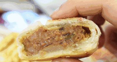 美心收割新中产,美心集团涨薪是月还是年