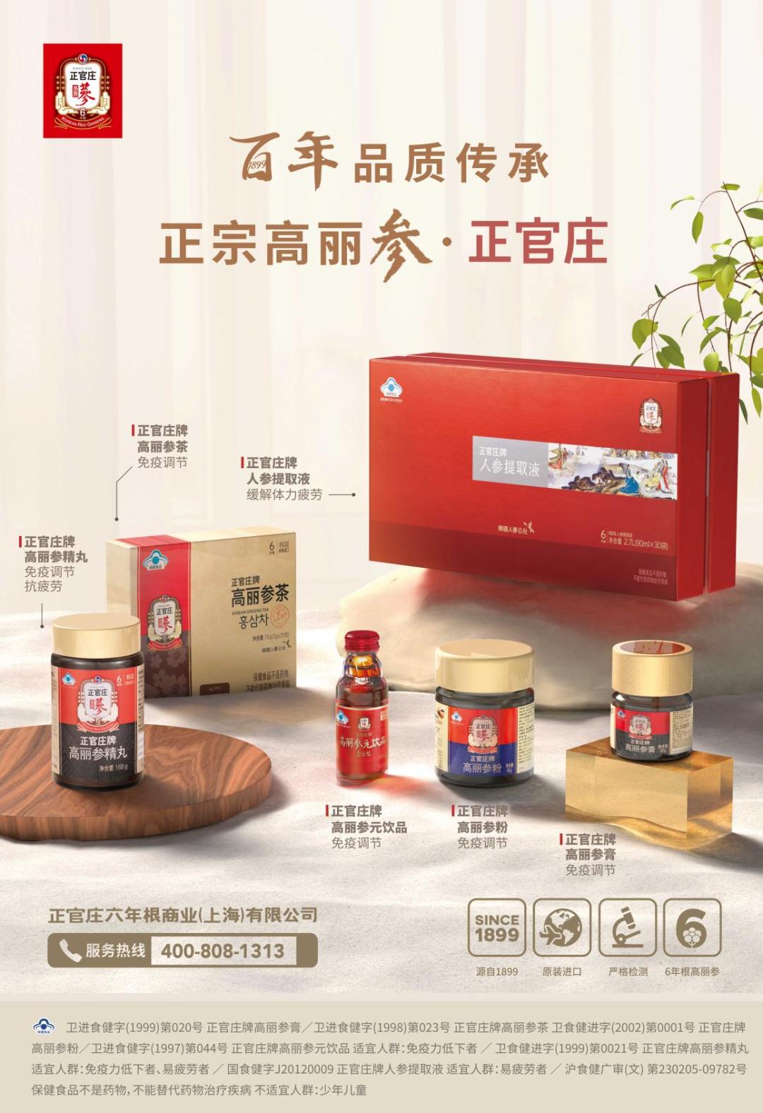 奔赴“进博之约”,进博之约第三届