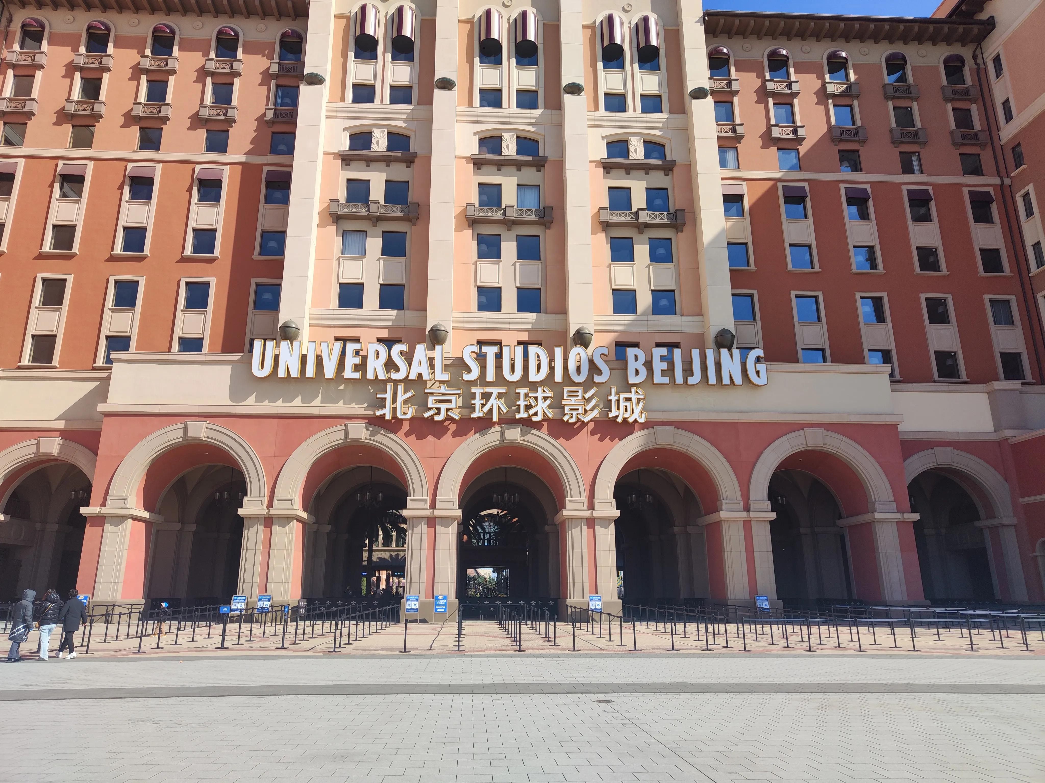 北京环球霸天虎过山车,北京环球侏罗纪大冒险