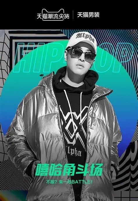 跨境店铺选品怎么上架,选品思维逻辑