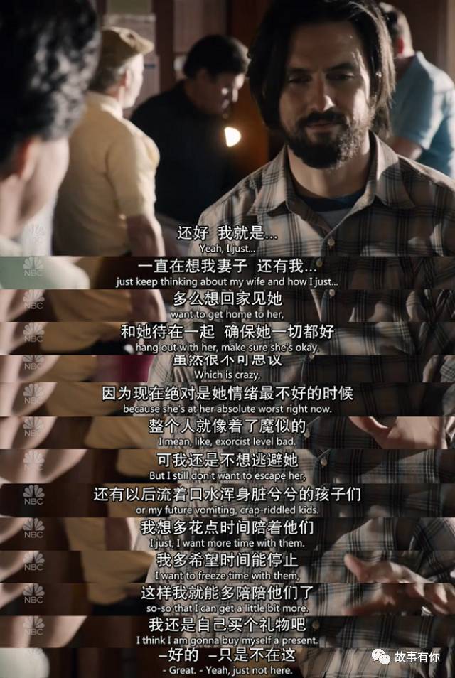 以后的每一天都是父亲节,每一天都应该是父亲节