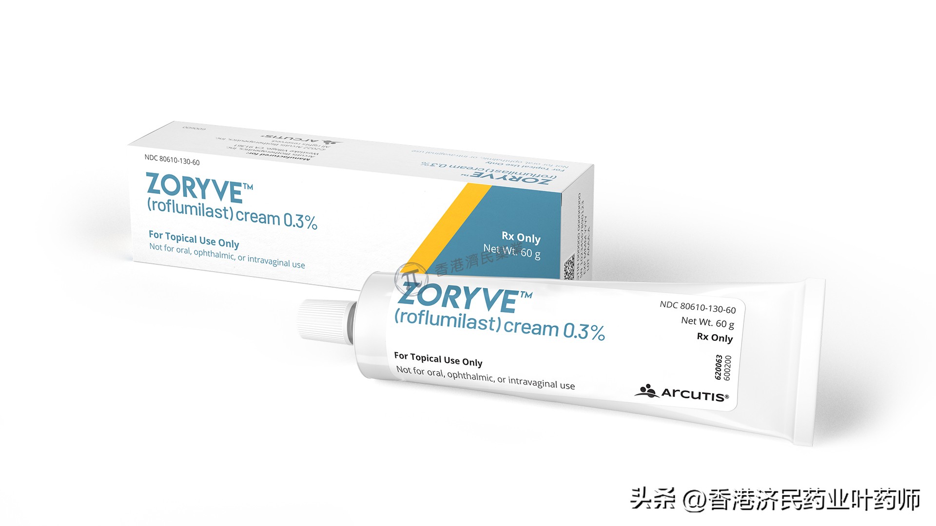 斑块状银屑病新药上市,斑块型银屑病能吃阿维a胶囊吗