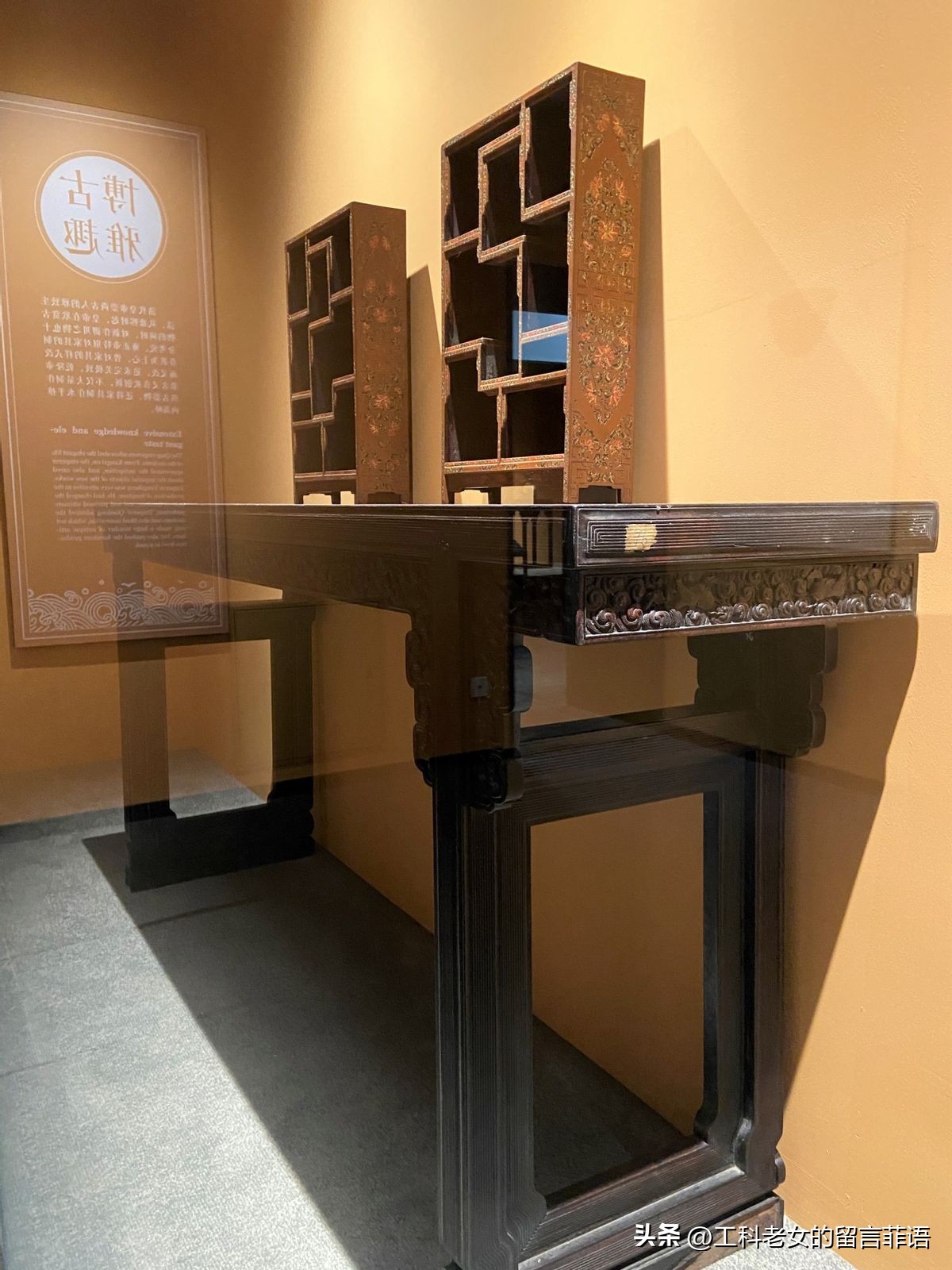 沈阳故宫博物院家具藏品,沈阳故宫家具区都有啥