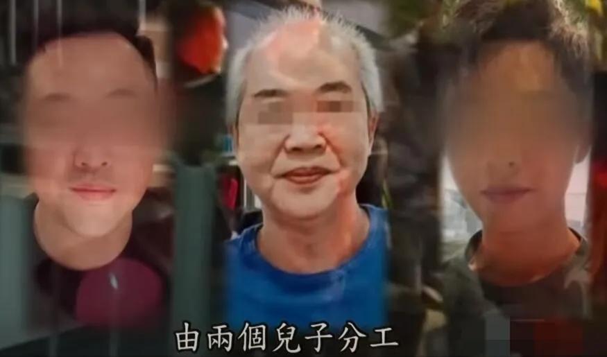 蔡天凤案是否涉嫌洗钱,蔡天凤案和洗钱有联系吗