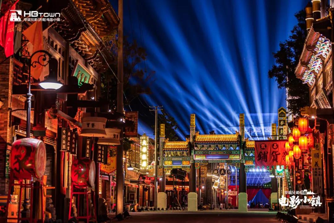 第一批市级夜间文化和旅游消费集聚区名单公示,这三个夜间文旅消费集聚区亮了!