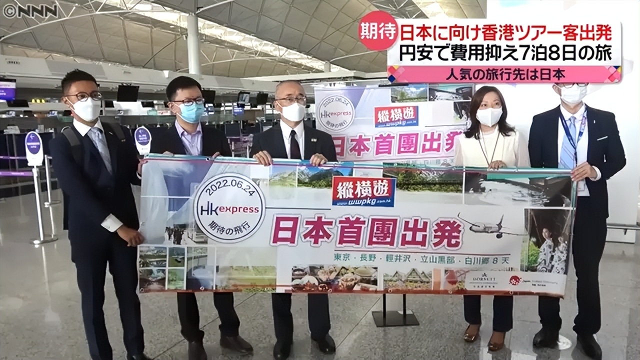 日本旅游重开，来看看“首游团”的真实感受