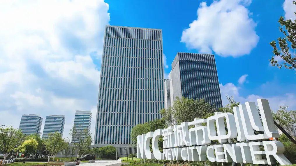 36个项目集中签约动工,50个产业项目集中签约开工